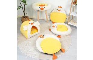 4305279 Cute Yellow Duck Design Cat Bed House Cheap Price Wholesale Supplier