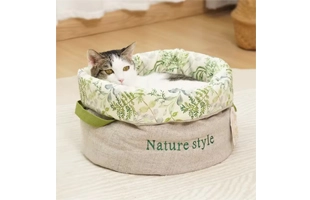 4305281 Natural Design Portable Cat Bed Cheap Price Wholesale Supplier