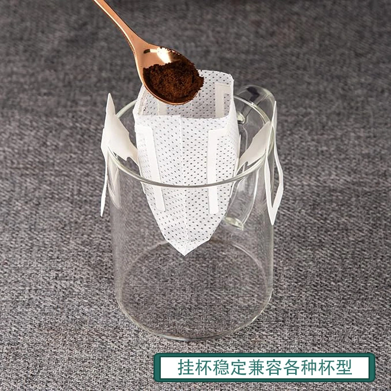 Coffee Filter Paper Hanging Ear Coffee Filter Bag Thickened Material Drip Filter Bag Disposable Hand Wash Portable Drip Coffee Bag