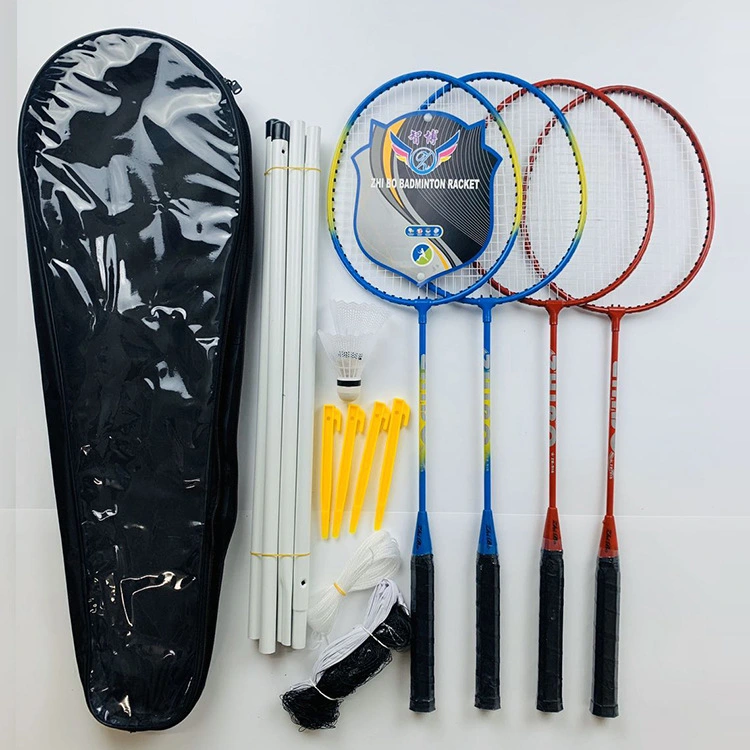 Badminton Racket Iron Alloy Badminton Racket Training Racket Lovers Badminton Racket Manufacturers Direct Sales of 4 People Combination