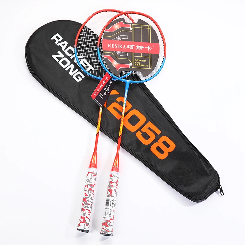 Kashka Badminton Racket New Couple Iron Alloy Racket Training Integrated Feather Racket Two K2058