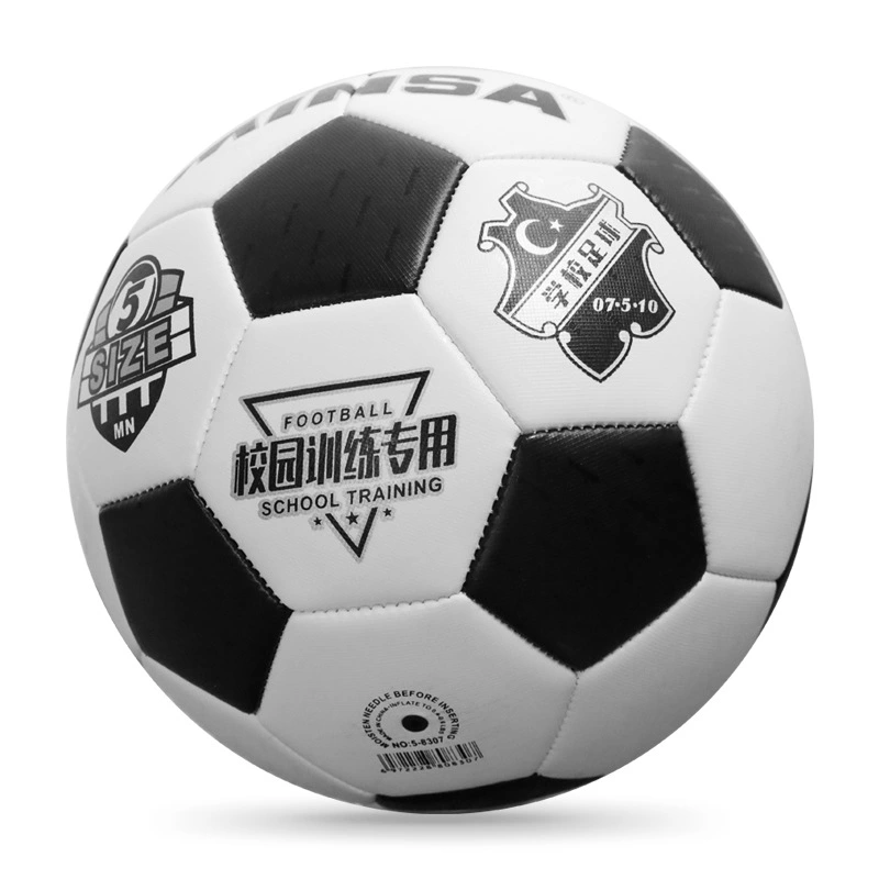 Machine Seam No.4 Youth Primary and Secondary School Students No.5 Adult Game Training Special Football Wholesale Factory Direct Sales Wear