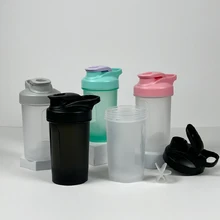 300ml-small-capacity-shake-cup-protein-powder-cup-soy-milk-cup-mixing-portable-water-cup-gift-cup-mini-cup-1_220x220.webp